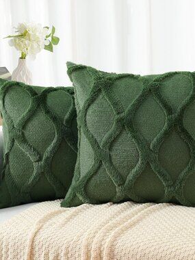 Green Throw Pillow Covers Set of 2 NWOT 24x24 Inch